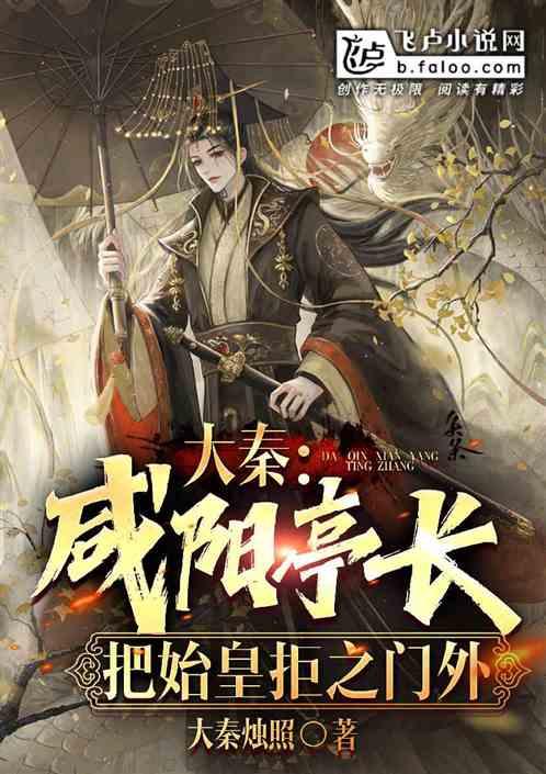 俗语:“人贪三样,一生白忙”,究竟哪三样?早懂得少吃亏!