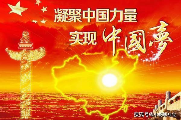 火柴人超能战士