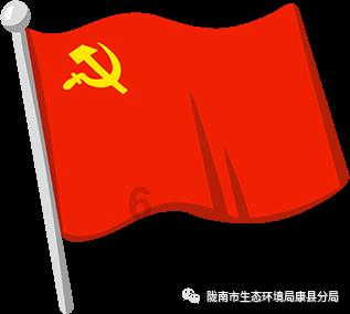迷路的披萨配送员
