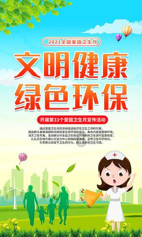 可爱女孩好有钱