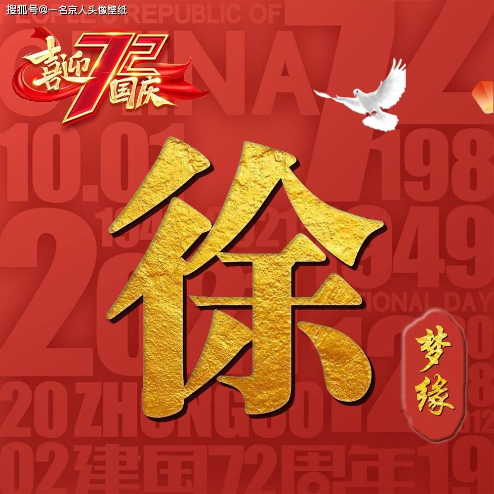 脑科学:运动是对大脑最好的投资,改善记忆力、专注力、创造力