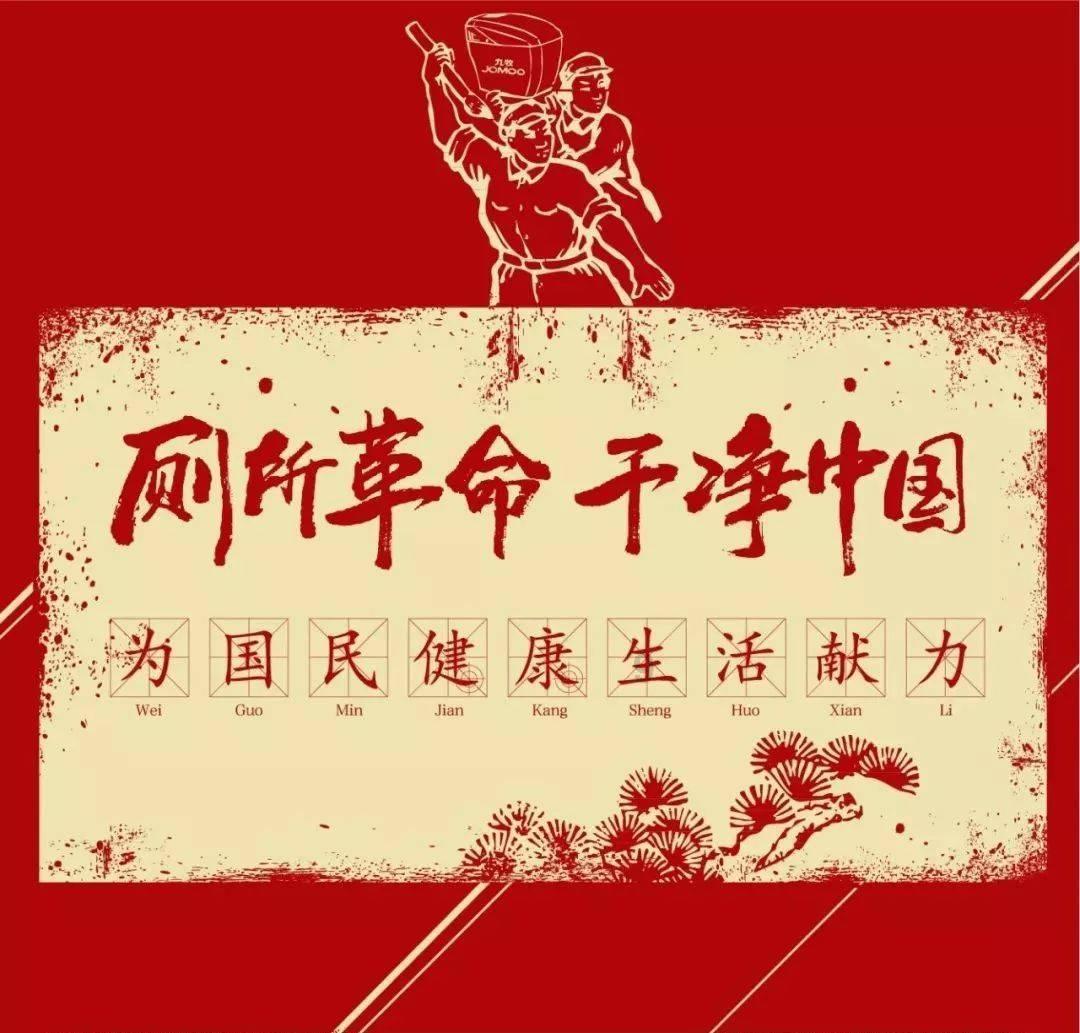 逃离违建房屋5