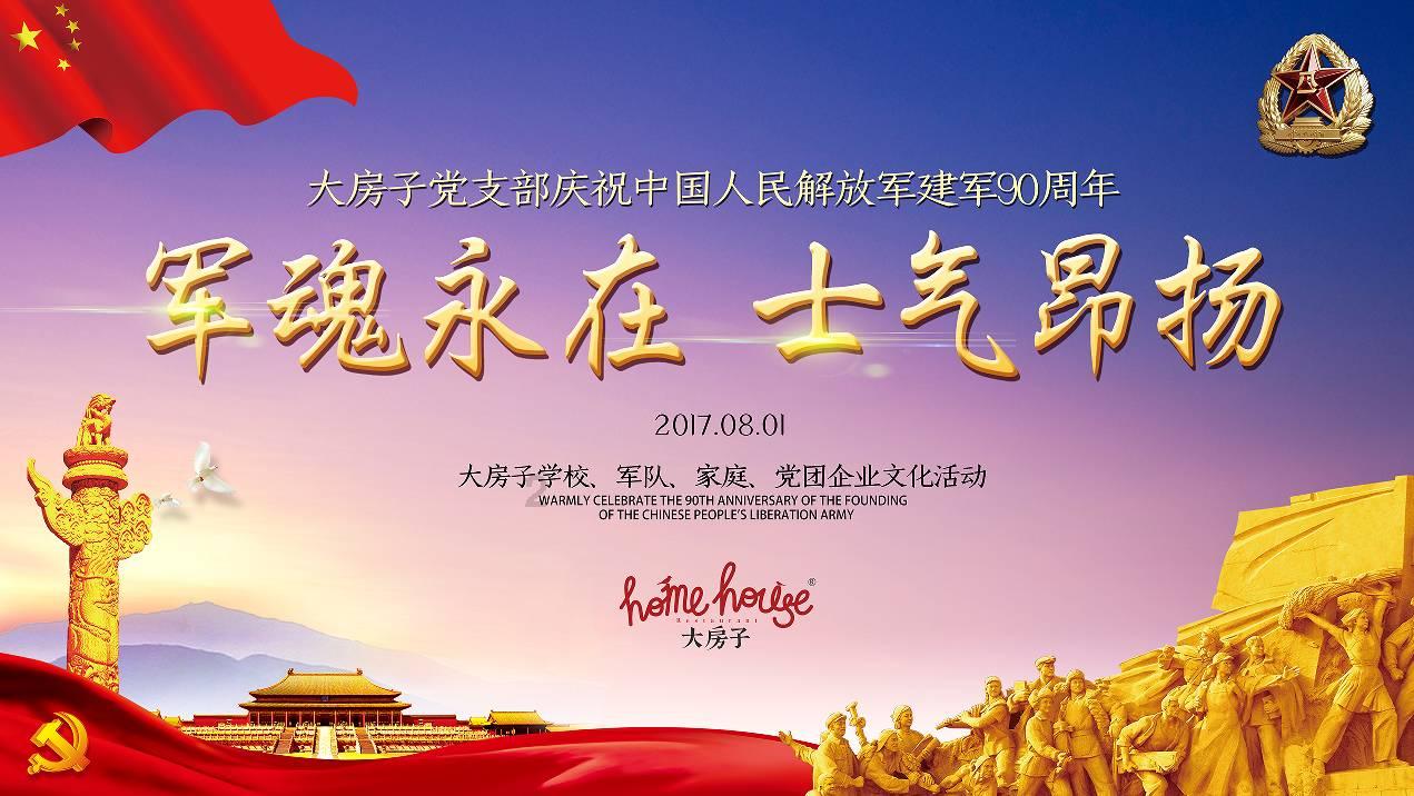 探索这几张图 是魔卡少女樱的哪几集?谢谢了,解答疑惑获取灵感