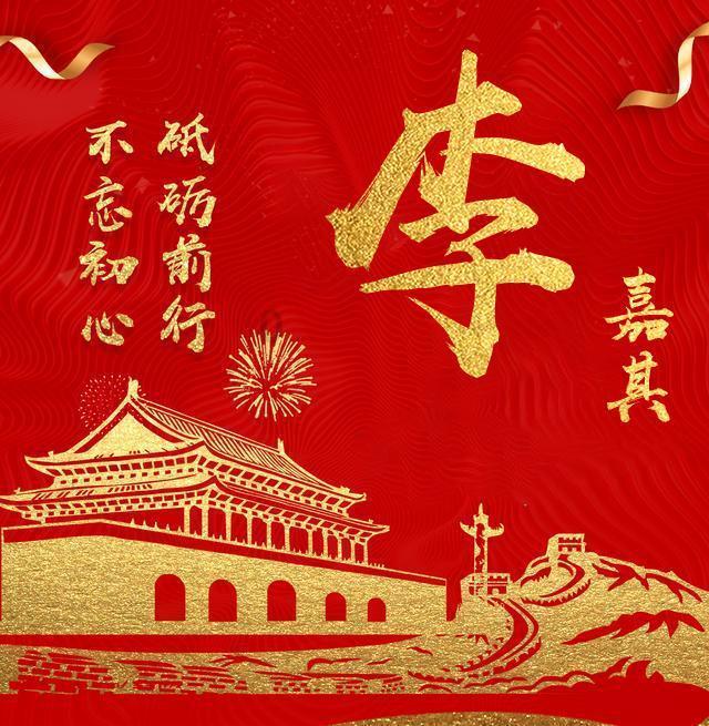 植物大战僵尸4