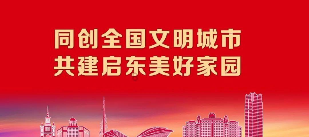漫威蜘蛛侠
