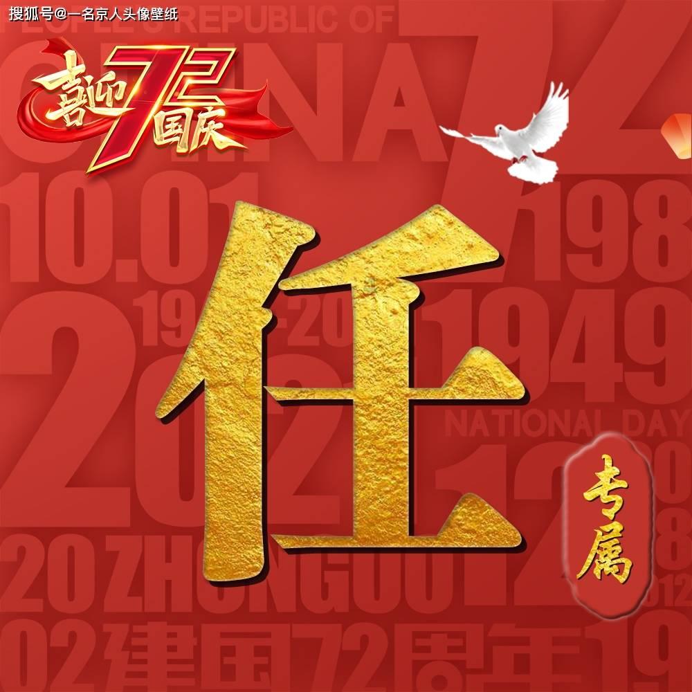 30亿元项目从签约到开工只用半年