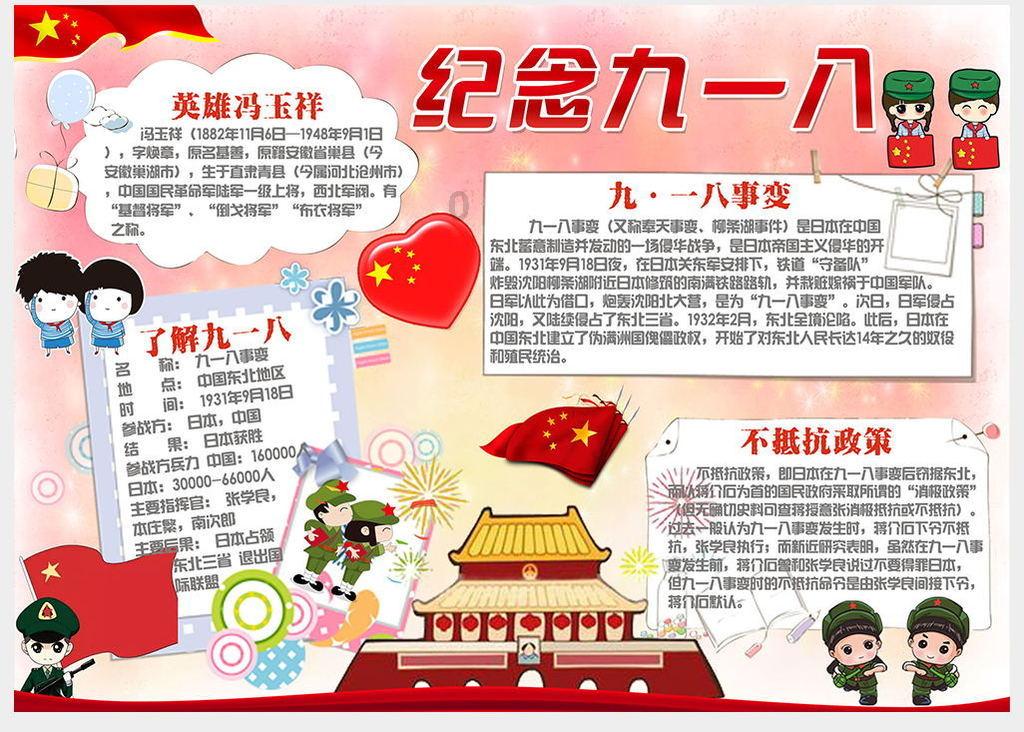 突发！一场危机席卷全菲，中方帮还是不帮？马科斯焦头烂额