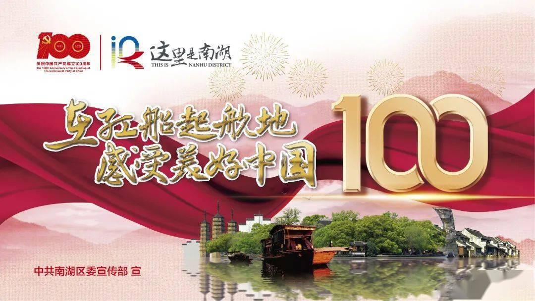 河北故城:村民巧手蒸花馍 金龙送福迎新春