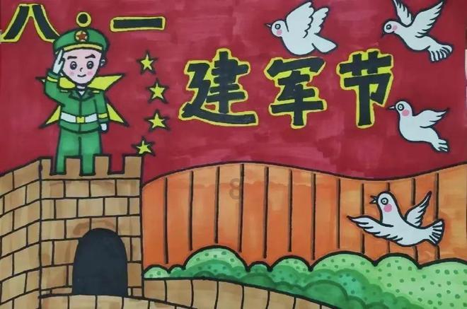 湖南女老师黄秀群,38岁时表白66岁环卫工:除了你,别人都是将就