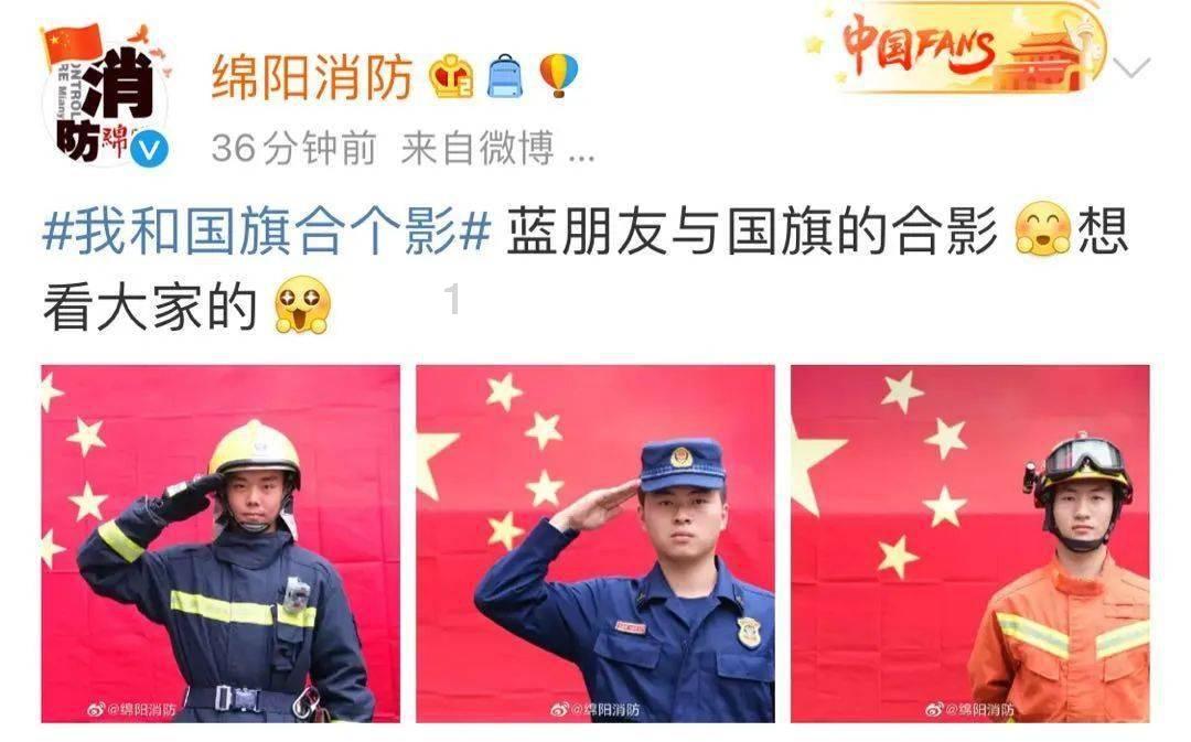 坦克动荡加强版