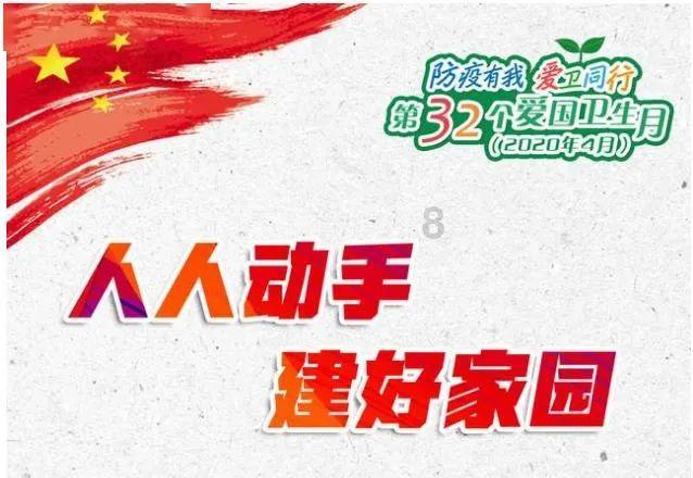 部分蔬菜春节可能继续“白菜价”