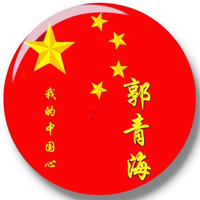 公主权力游戏换装