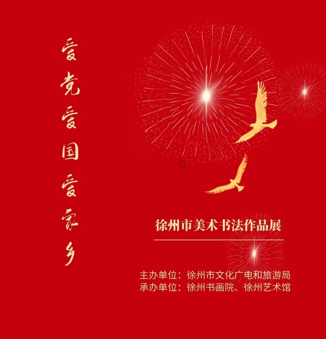 究竟什么是现代轻奢装修风格呢？装修时需要注意哪些问题呢？游戏画面