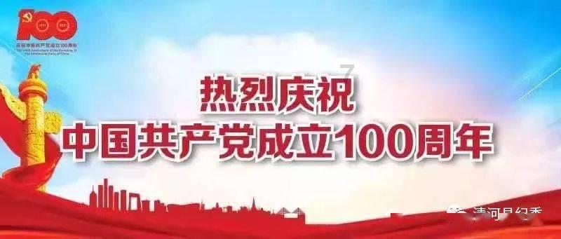 冒着风雪，湖南省政协委员向大会报到