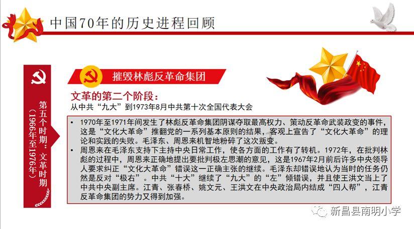 抖音关注的店铺找不到了-优质有问必答平台,解答您的疑惑