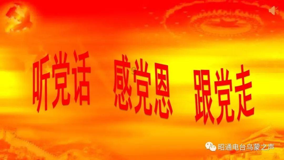 黑龙江省佳木斯市发布道路冰雪黄色预警