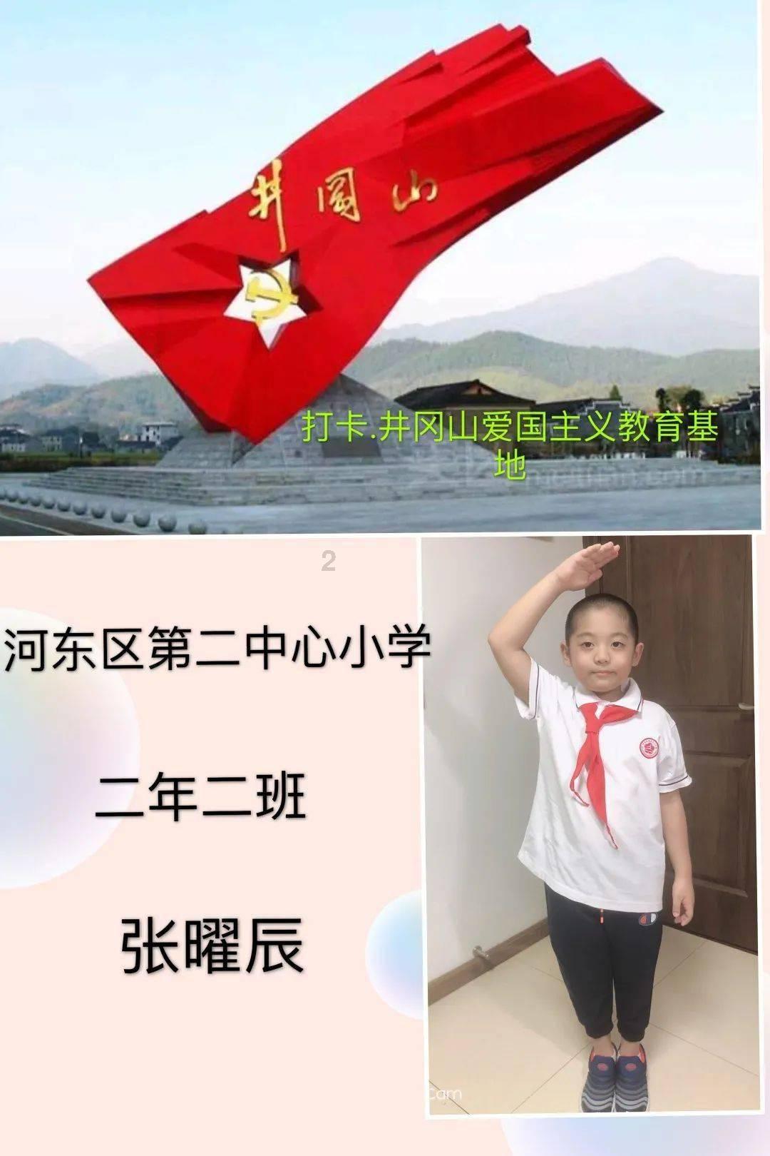 困在俱乐部的少女