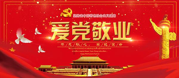 家•向未来｜2023湖南家居：绽放新篇章