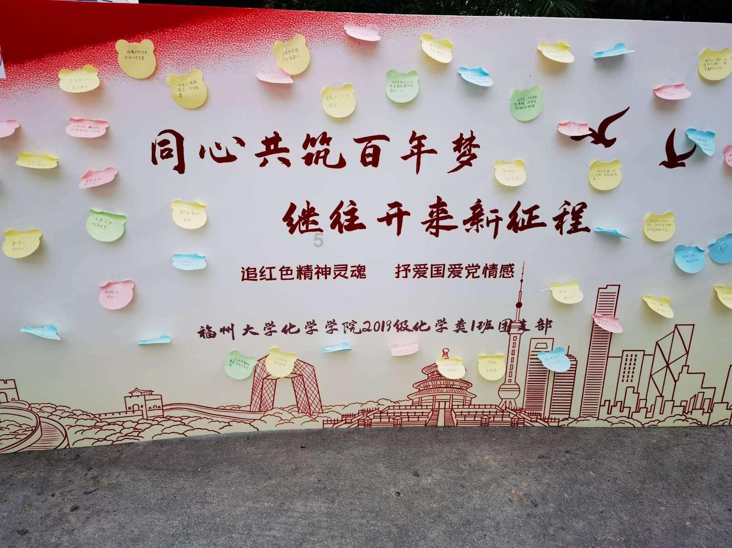 莫塔：去巴萨？我现在在博洛尼亚感到骄傲，剩下的都无关紧要