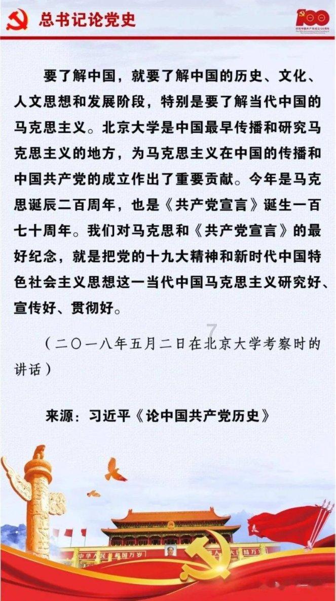 合金装备5原爆点