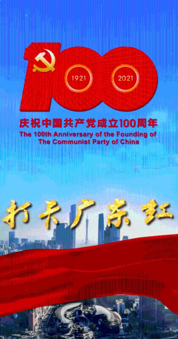 旋转射击2