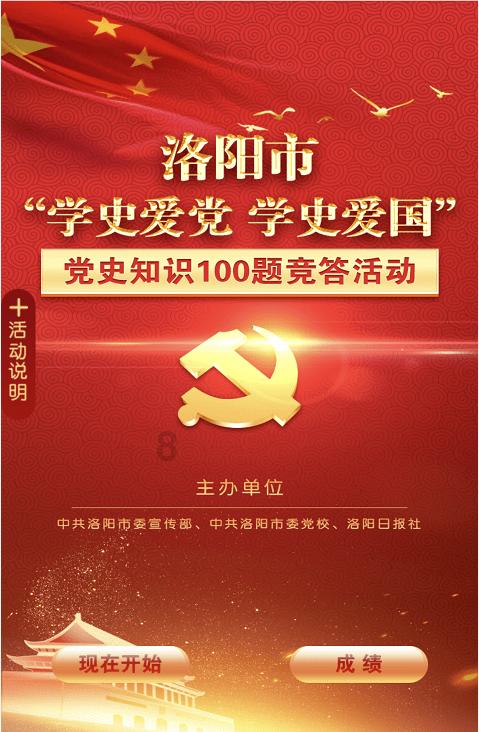 沈腾携《飞驰人生2》爆笑来袭,韩寒又要赢麻了