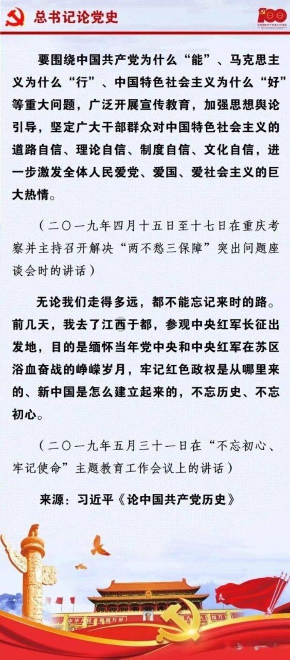 去追一个不喜欢自己的人，应该怎么办呢游戏画面