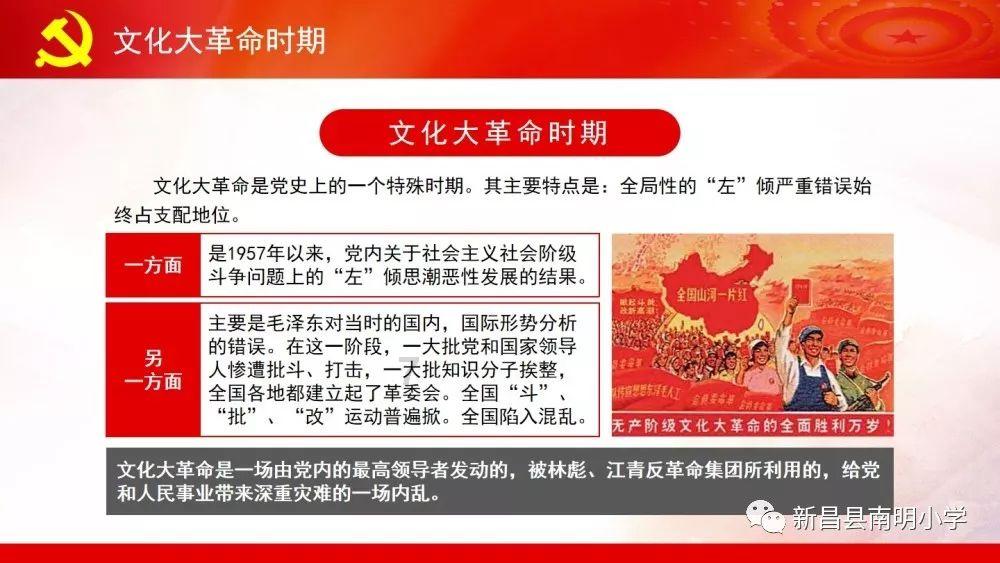 石家庄鹿泉:短视频大赛征集活动开始