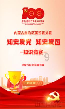 逗小猴开心系列209