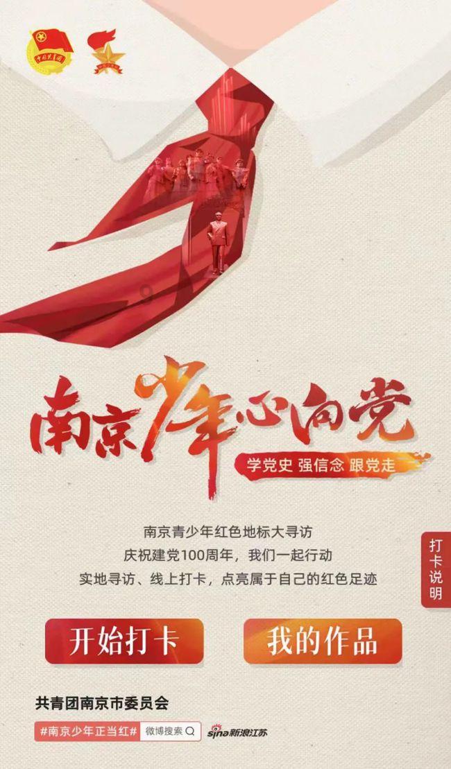 晚上什么时候睡觉才不算熬夜？游戏画面