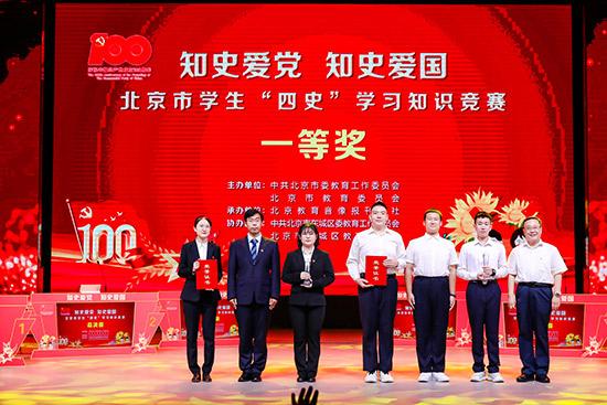 美图秀秀下载2023最新版
