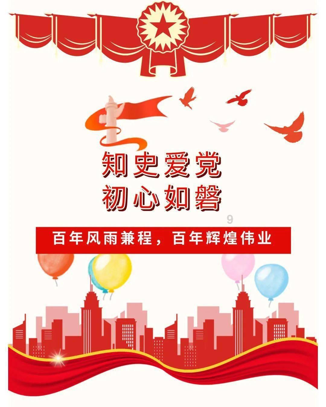 抖音推出宣发通告节目，“好六”模式短视频难复制？