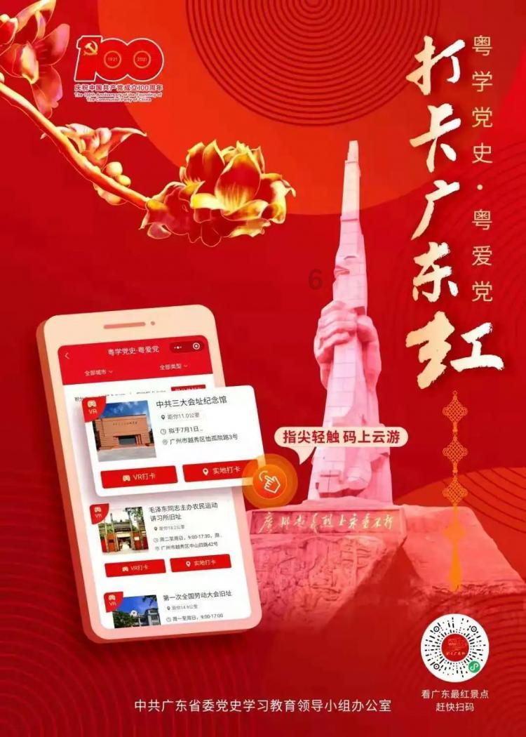 看电影遇“烂片”，30分钟内“可退票”？