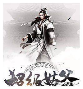 小猫钓鱼游戏龙王版有船
