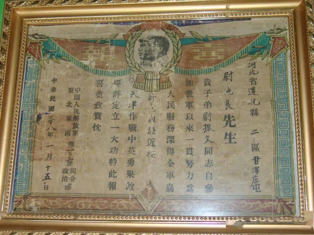 窗口收获特殊礼物 甜蜜糖果温暖警心