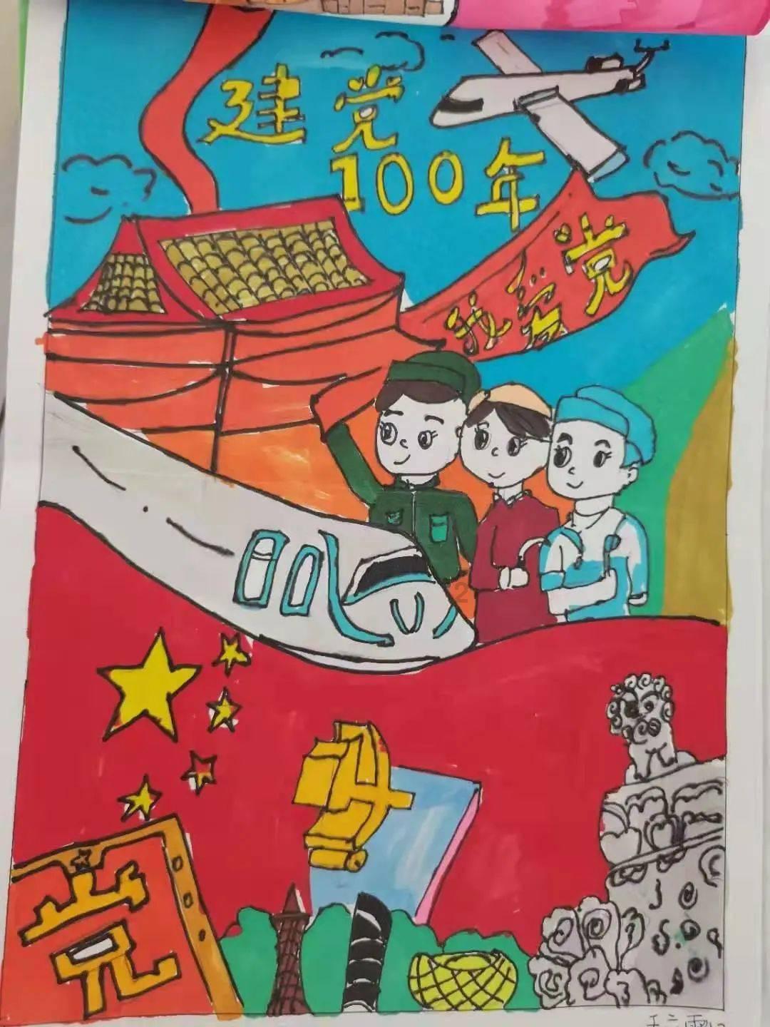 暖暖腊八粥 浓浓社区情——青神县青竹街道凤阳社区开展腊八节主题活动