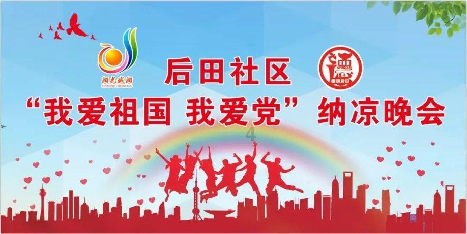 滑动蓝色方块