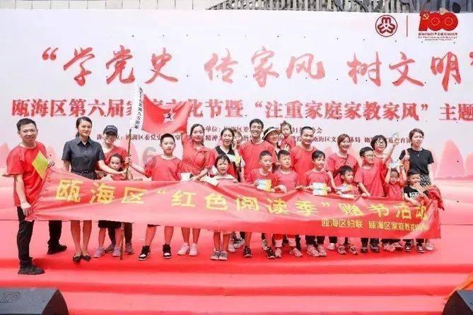 中东战争升级，黄金价格走势如何？专家为你解析！