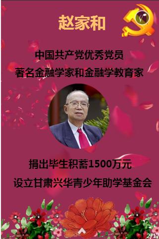 如何准确判断受孕情况?可丽蓝早早孕测试笔为你精准检测