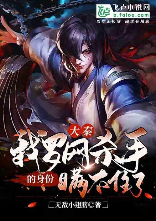 山东鲁西南医院院长宣布绝食以减少欠薪愧疚,院方称属实,当地卫健局回应