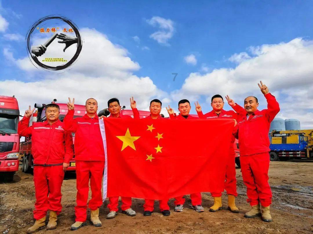 美人鱼游玩