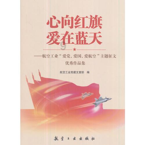 僵尸粉碎机