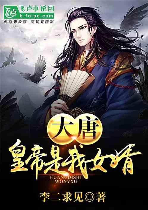 轩辕剑3外传天之痕