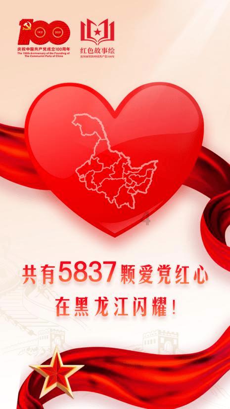 三国快打电脑版4