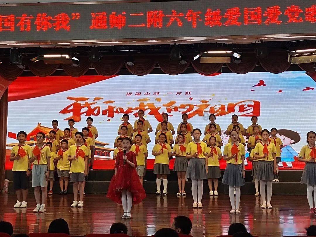 黎明守卫者