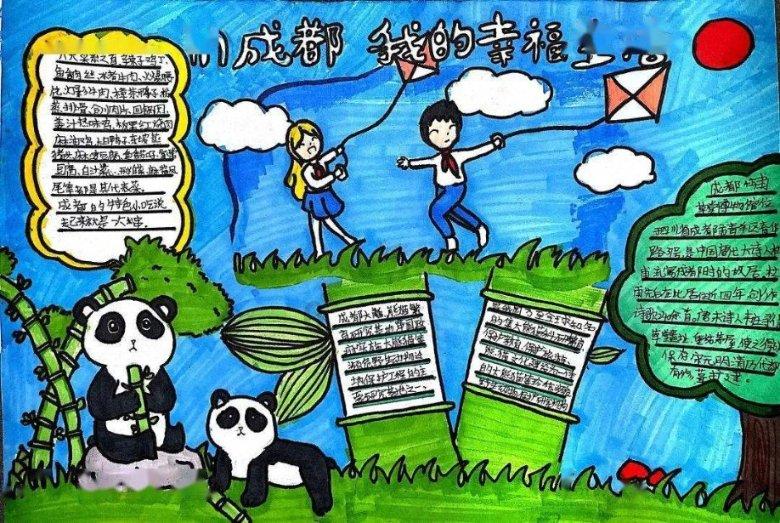 消除六边形