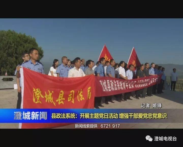 虫虫助手下载