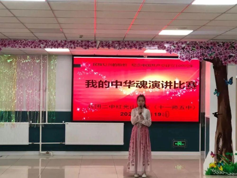 骗子的谎言