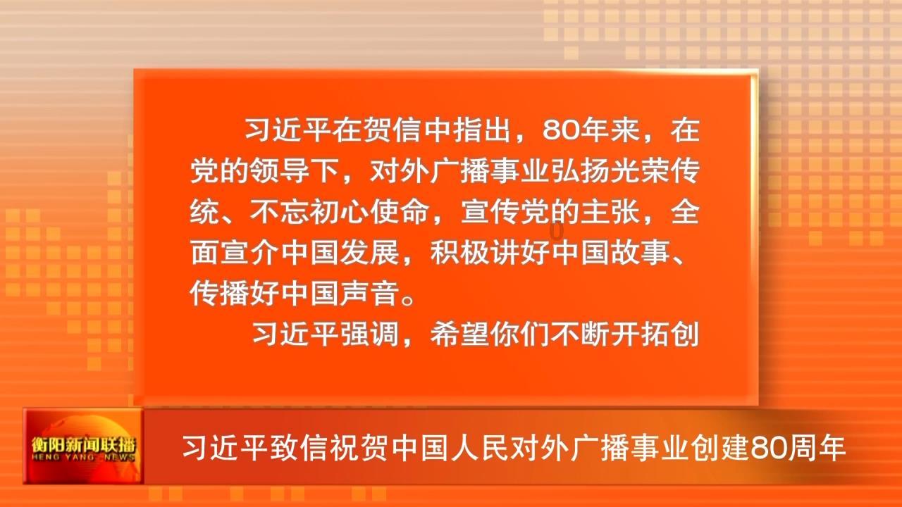 深入探讨经济发展规律和路径推动中国式现代化的天津实践