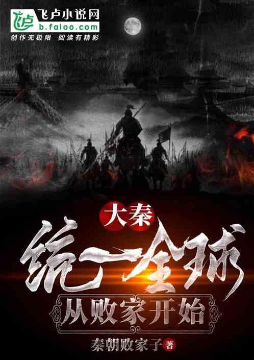 把领导的朋友移除工作群怎么说？游戏画面